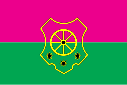 Прапор Антрацитівського району