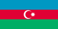 Flag of Azerbaijan.png