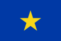 Bandera del Estado Libre del Congo (1877-1908) y del Congo Belga (1908-1960)