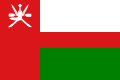 Ománská vlajka (1970–1985) Poměr stran: 2:3