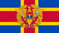 Flag of the Armed Forces of Moldova.svg