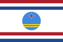 Vlag van die Goewerneur van Aruba (let op die Nederlandse vlag aan die bo- en onderkant van die vlag)