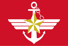 Korean tasavallan lippu Armed Forces.svg