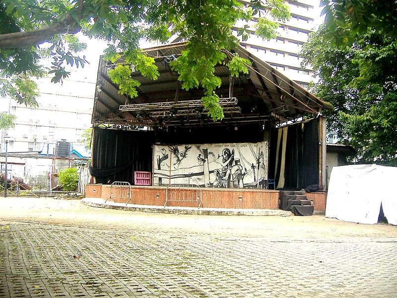 File:Freedom Park-Stage Space.jpg