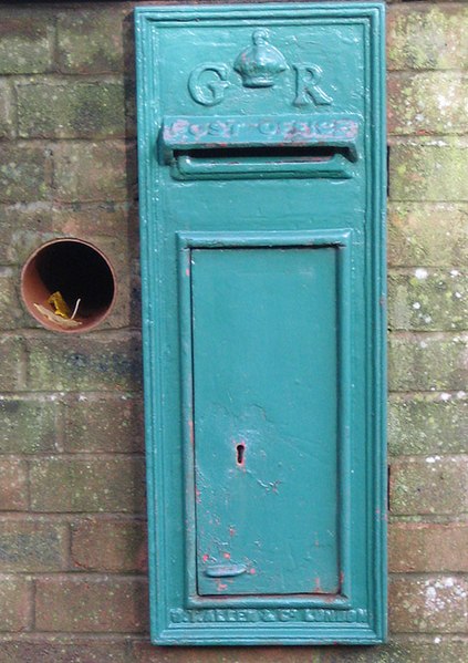 File:GR postbox, Clearwell - geograph.org.uk - 1045687.jpg