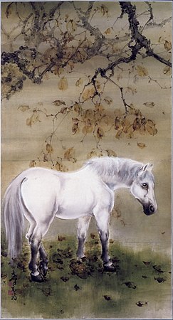 高奇峰畫白馬 廿世紀初