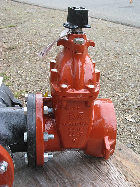 File:Gate valve 6184.jpg