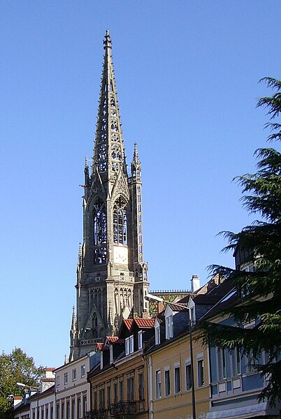 File:Gedaechtniskirche Speyer Sued.jpg