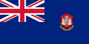 Government Ensign (1921–1939)