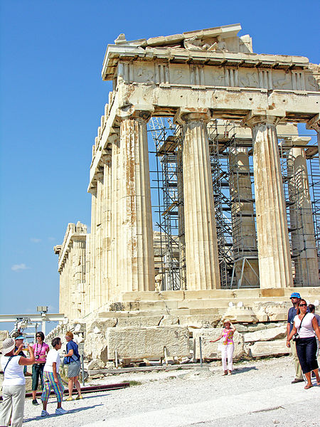 File:Greece-0135 (2215076471).jpg