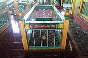 1=The grave of Gusti Muhammad Arsyad at the Tomb of Sultan Suriansyah in North Kuin, Banjarmasin, South Kalimantan.