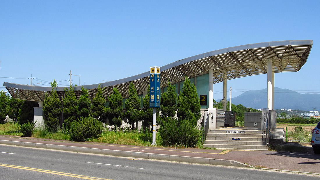 Airport station (Gwangju)