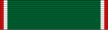HUN Орден За заслуги перед Венгерской Республикой (гражданский) 5класс BAR.svg