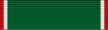 HUN Венгрия Құрметті Құрмет Ордені (азаматтық) 5class BAR.svg