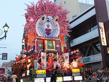 Sansha Taisai float