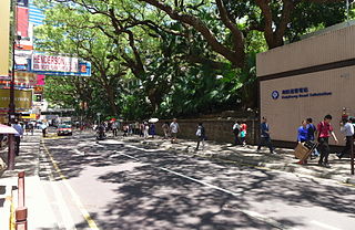 <span class="mw-page-title-main">Haiphong Road</span> Road in Tsim Sha Tsui, Hong Kong