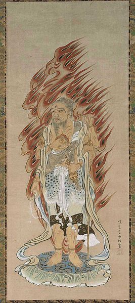 File:Hanabusa Katen, the Fire Deity.jpg