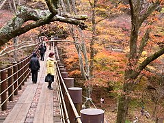 花園花貫県立自然公園 Wikiwand