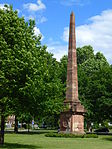 Ehrensäule (Hanau)