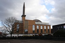 Mosquée centrale de Harrow.jpg