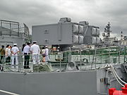 艦尾甲板のGMLS-3 8連装ミサイル発射機