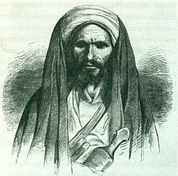 Hasan-i Sabbah teoksessa 1800-luvulta.