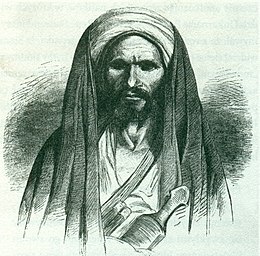 Hasan-e Sabah, rycina, XIX w.jpg