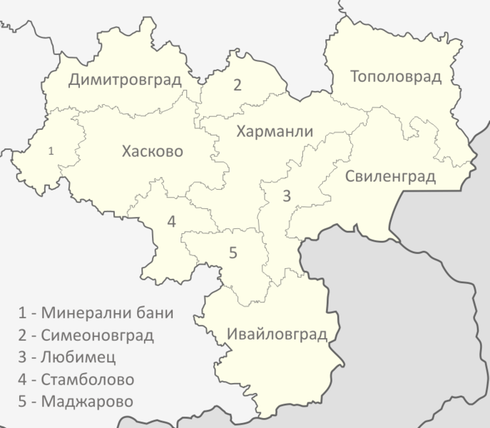 File:Haskovo Oblast map.png