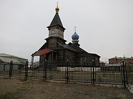 Iglesia de la Santa Epifanía en Khatanga