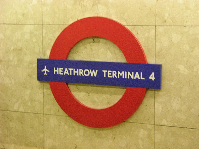 File:Heathrow Terminal 4.jpg