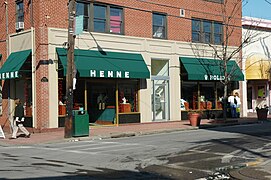 The Henne Jewelers storefront in 2005.