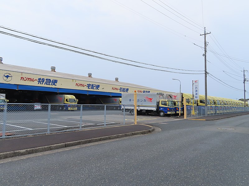 File:Hinomaru Seino Transportation, Tottori.jpg