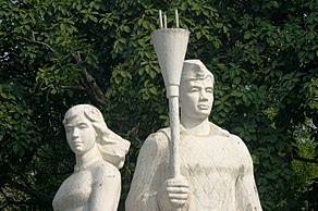 Hoan Kiem Lake Martyrs Monument (3695178384).jpg