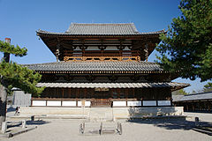 Hōryū-ji Golden Hall, the oldest wooden structure in the world