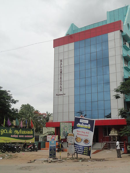 File:Hotel Balamurugan Residency.JPG