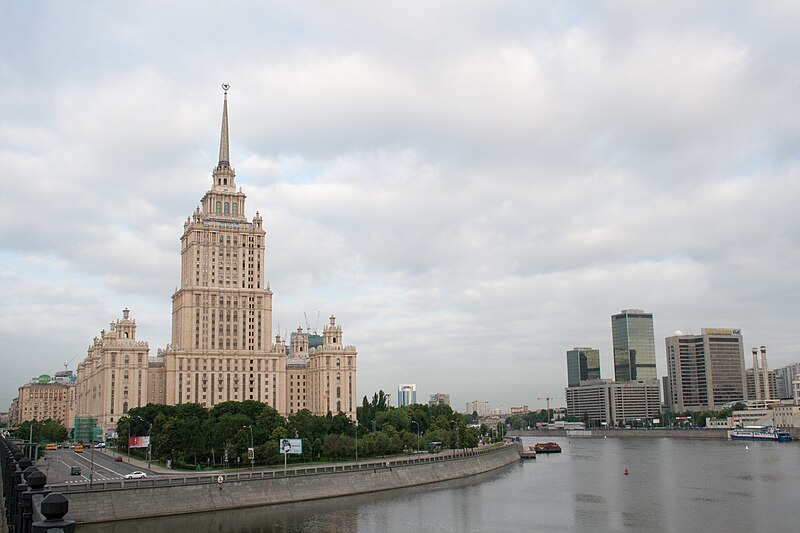 File:Hotel Ukraina, 2009-06-22.jpg