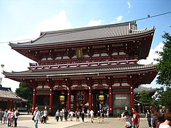 Category Hōzōmon Wikimedia Commons