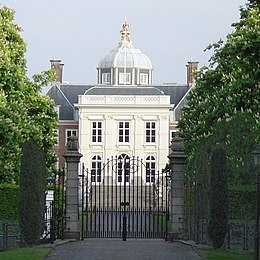 Huis ten Bosch close-up.JPG