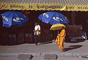 Straße in Phnom Penh