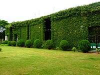 IIM Bangalore academic block