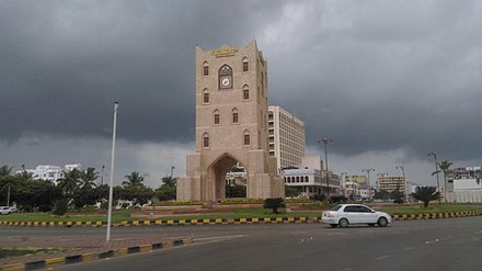 Burj an-Nadha