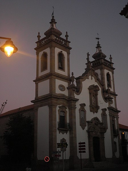 File:Igreja da Misericórdia Guarda .jpg