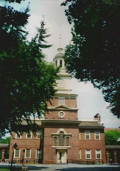 File:Independence Hall 2001 1.jpg