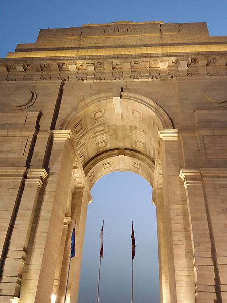 File:India Gate Evening.jpg