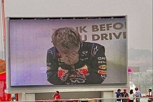 Indian Grand Prix 2013 (Ank Kumar, Infosys Limited) 04.jpg