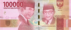 Indonesia 2016 100000r o.jpg