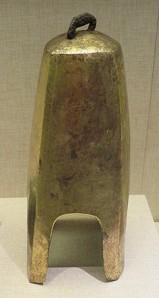 File:Inner Mongolia Museum gilt bronze bell.jpg