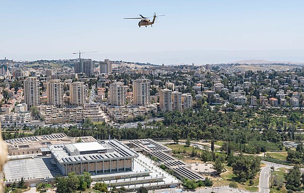 View of the Knesset, on Givat Ram. Rehavia is on the background