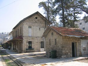 JHR Bahnhof Amman2.jpg