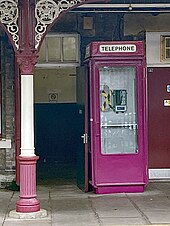 Listed K8 phone kiosk at Chalfont & Latimer station K8 kiosk at Chalfont.jpg